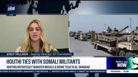 Growing Alliance Between Houthis and Al-Shabaab Threatens Horn of Africa Stability