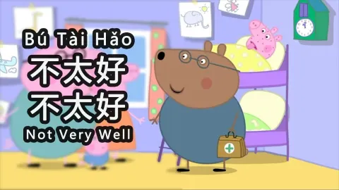 Peppa Pig Gets a Rash and Learns About Medicine