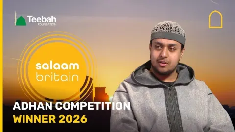 Youngest Winner of 2026 Adhan Competition Shares His Inspiring Journey