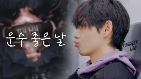 V of BTS Spends His Last Day Off Before Concert With a Friend