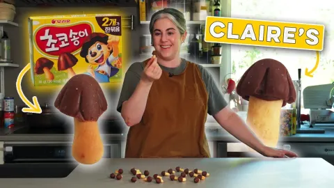 How to Make Homemade Choco Boy Korean Mushroom Snack from Scratch