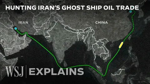 How Iran's Shadow Oil Fleet Evades US Sanctions and Continues Operations