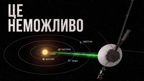 Voyager Space and the Science Behind It