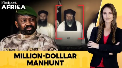 Mali Government Places Bounties on Al Qaeda Leaders Amid Security Crackdown