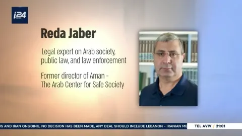 Israel's Arab Community Faces Rising Violence and Political Challenges