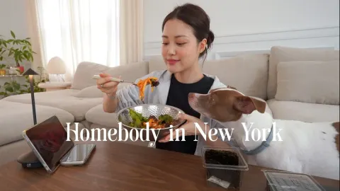 An Introvert's Guide to Recharging Alone in New York City
