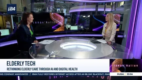 How AI and Digital Tools Are Transforming Elderly Care in Healthcare Systems