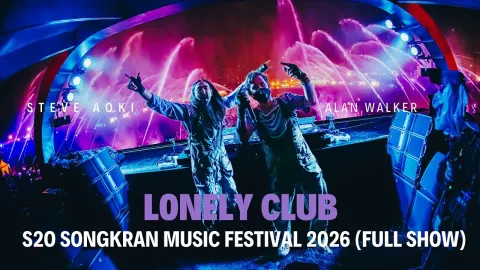 Festival Lonely Meaning and Key Details