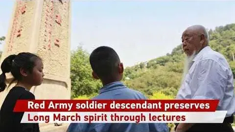 Red March and the Historical Context