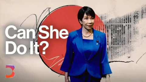 Sanae Takaichi's 370 Trillion Yen Investment Plan and Whether Japan's Economy Can Support It