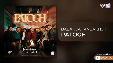Babak Jahanbakhsh Meaning and Key Details