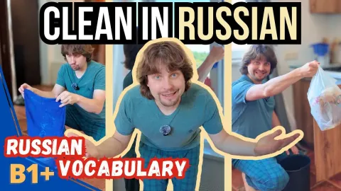 Russian Vocabulary for House Cleaning at B1 Level