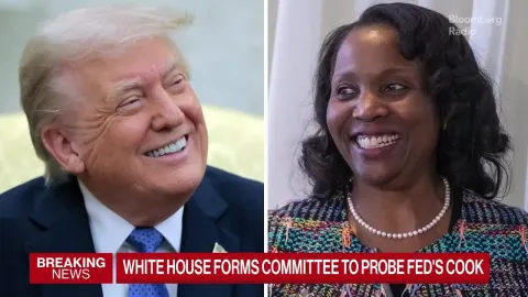 White House Committee to Investigate Federal Reserve Governor Lisa Cook