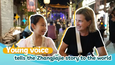 Know Foreigners and the Historical Context