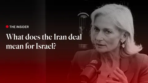 How the Iran Deal Reshapes Israel's Security Strategy