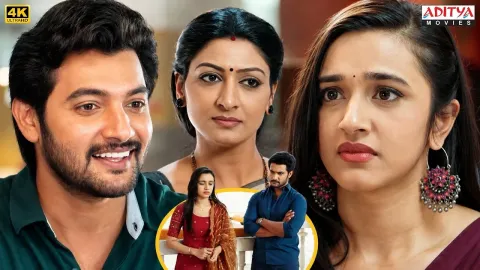 Aadi Saikumar and Nuveksha Star in Romantic Drama Athidhi Devobhava