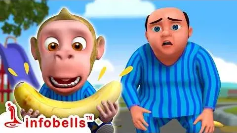 Banana Ram Features and What to Know