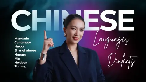Chinese Cantonese Explained Clearly
