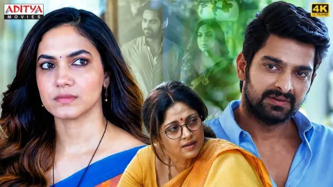 All Girls Are Like This A Heartfelt Family Drama with Naga Shaurya and Ritu Varma