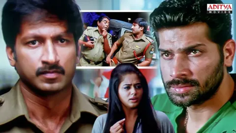 Gopichand and Priyamani Star in Action-Packed Crime Drama Golimaar