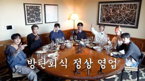 BTS Members Reunite for a Heartfelt Dinner and Reflect on Their Journey