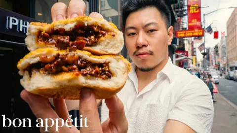 Why This Pork Bun Is the Top Street Food in Manhattan Chinatown