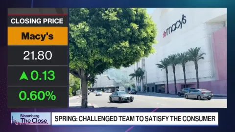 Macy's CEO Tony Spring on Brand Turnaround and Growth Strategy