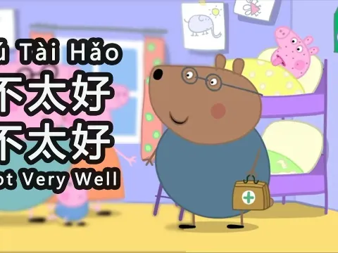 Peppa Pig Gets a Rash and Learns About Medicine