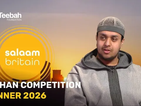 Youngest Winner of 2026 Adhan Competition Shares His Inspiring Journey