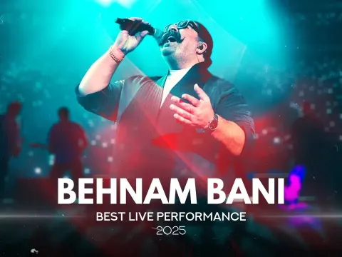 Behnam Bani Live Concert Highlights: Emotional Performances from 2025 Tour