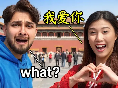 An Indian Fiancé's Day of Speaking Only Chinese in Beijing