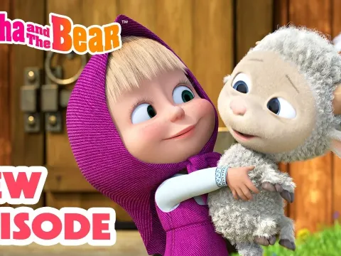Masha and the Bear's New Episode Features La-La-Lamb Adventure