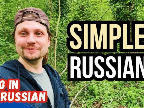Exploring a Russian Forest: A Beginner-Friendly Vlog for Language Learners