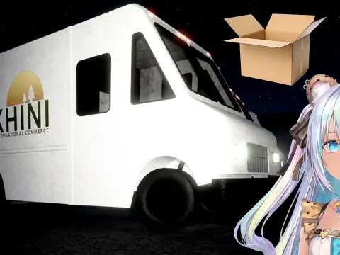 Late Night Package Delivery Turns Into a Terrifying Ordeal