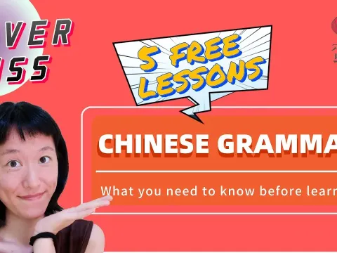 Understanding Mandarin Sentence Structure for Beginners