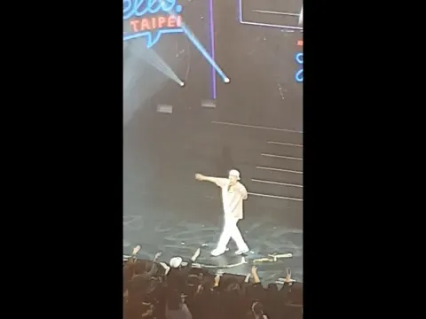 So Ji Sub's Heartfelt Farewell at Taipei Fan Meeting