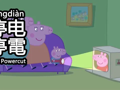 Peppa Pig Family Faces a Powercut and Creates Their Own Fun