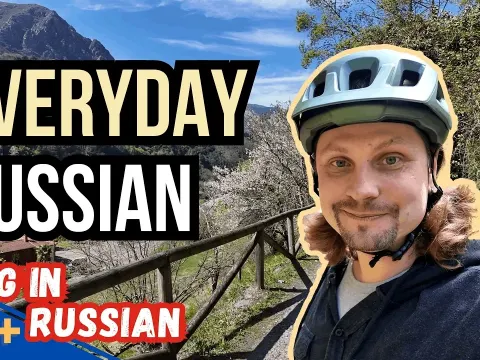 A Cycling Journey Through Spain's Bear Trail for Russian Language Learners