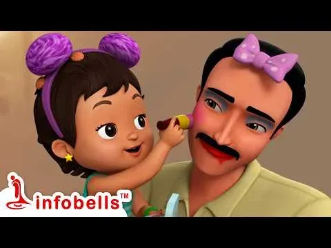 Telugu Father-Daughter Rhymes for Children's Learning and Fun