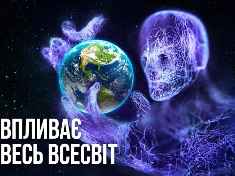 Space: Evolution and the Science Behind It
