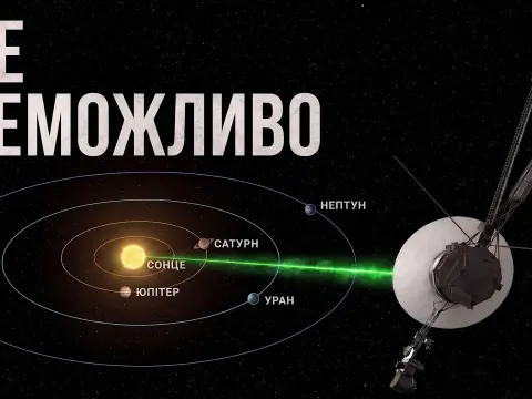 Voyager Space and the Science Behind It