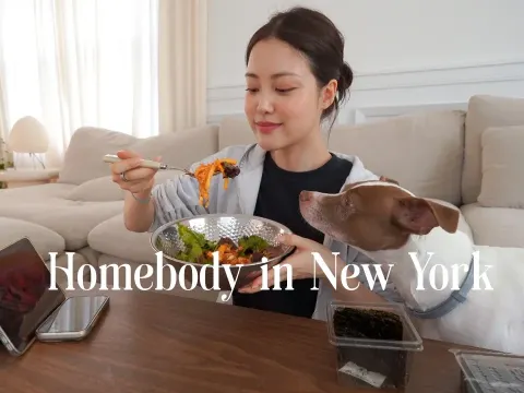 An Introvert's Guide to Recharging Alone in New York City