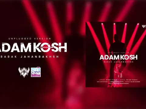 Babak Jahanbakhsh Performs Adam Kosh in an Intimate Unplugged Session
