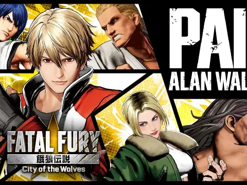 Pain Cuz Features and What to Know