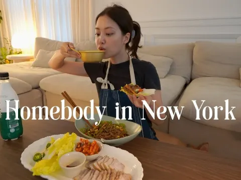 A Homebody's Guide to Fall in New York with New Hair and Solo Comfort Food