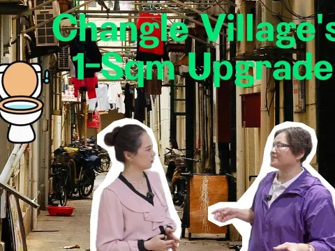 Shanghai Upgrade and Why It Matters