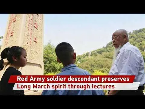 Red March and the Historical Context