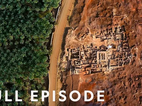 Uncovering the Lost Kingdom of Dadan in Saudi Arabia