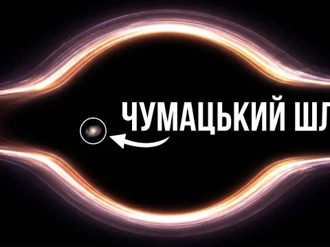 Black Hole and the Science Behind It