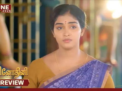 Vinodhini Faces Emotional Turmoil and Family Tensions in Latest Episode